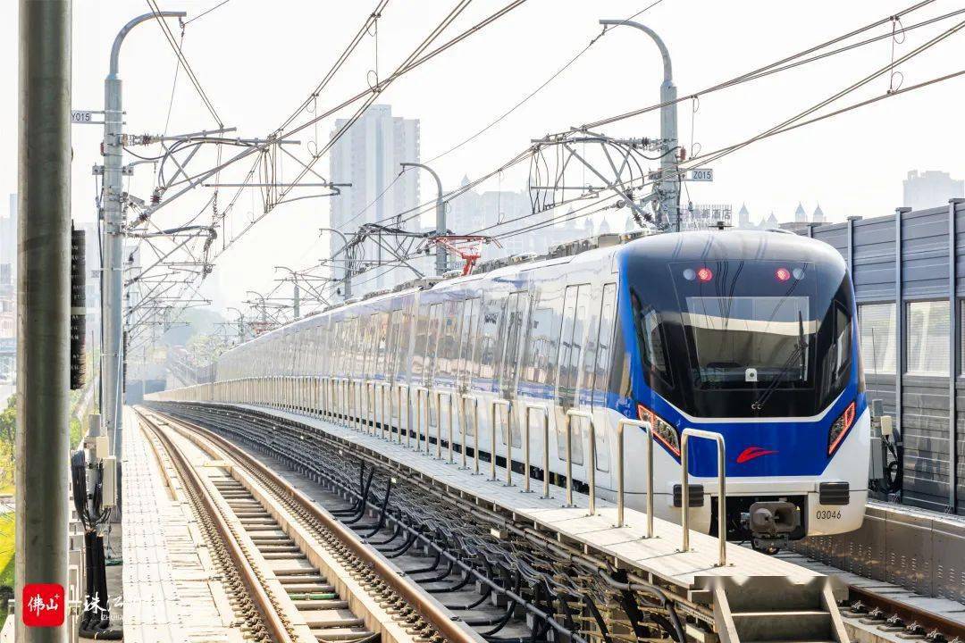 多图 视频,带你打卡佛山地铁3号线首通段→_市民_顺德_珠江