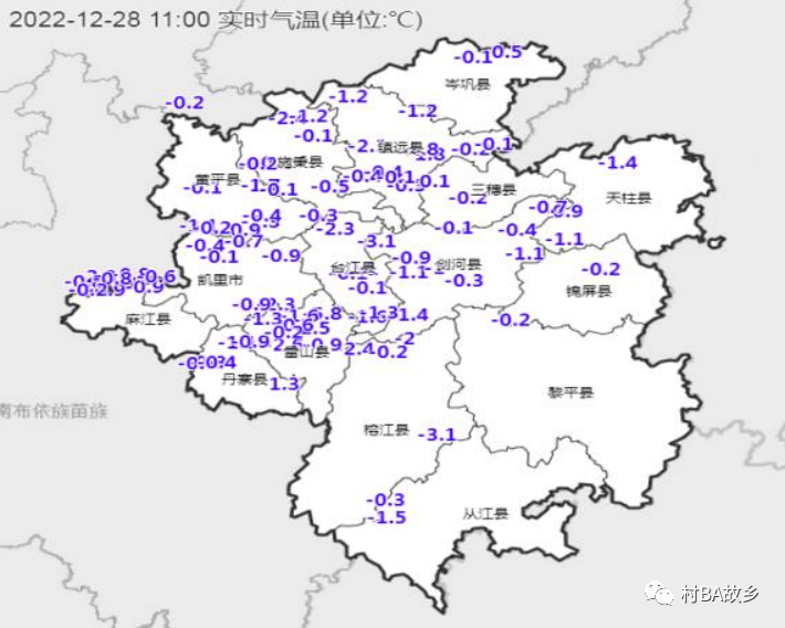 丹寨,台江,三穗,岑巩,黄平,黎平,天柱,锦屏,剑河等县出