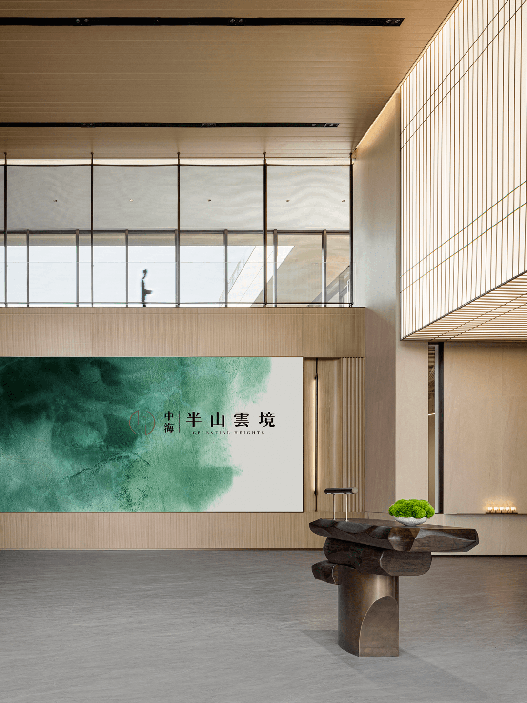 【川谷堂】春山秋水｜半山雲境_城市_青岛_山海