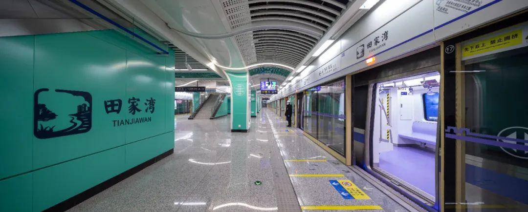 田家湾站:汲取"玄灞素浐"之称的浐河生态气象,结合区域现代城市建设