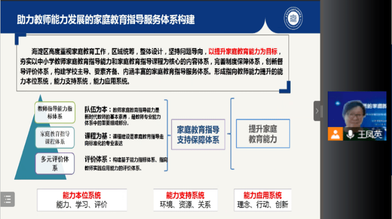 文章配图-2
