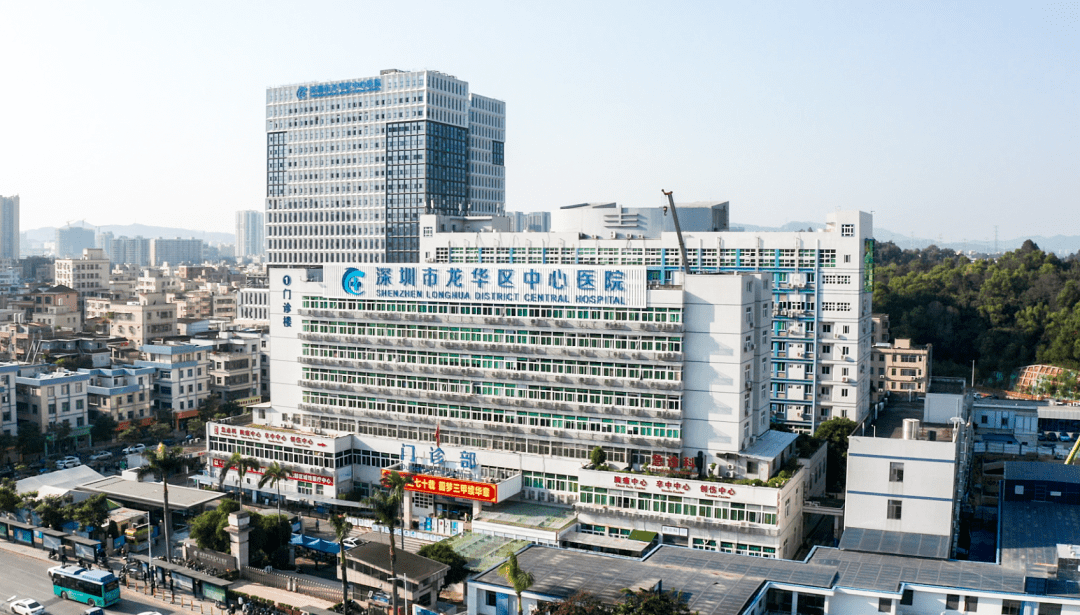 2022年10月,广东省卫生健康委发文公布,龙华区中心医院通过三级医院