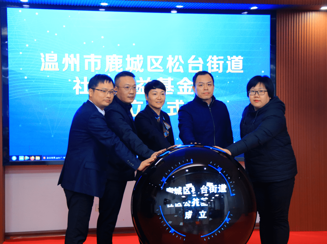 鹿城区网站建设推广 来自搜狐网