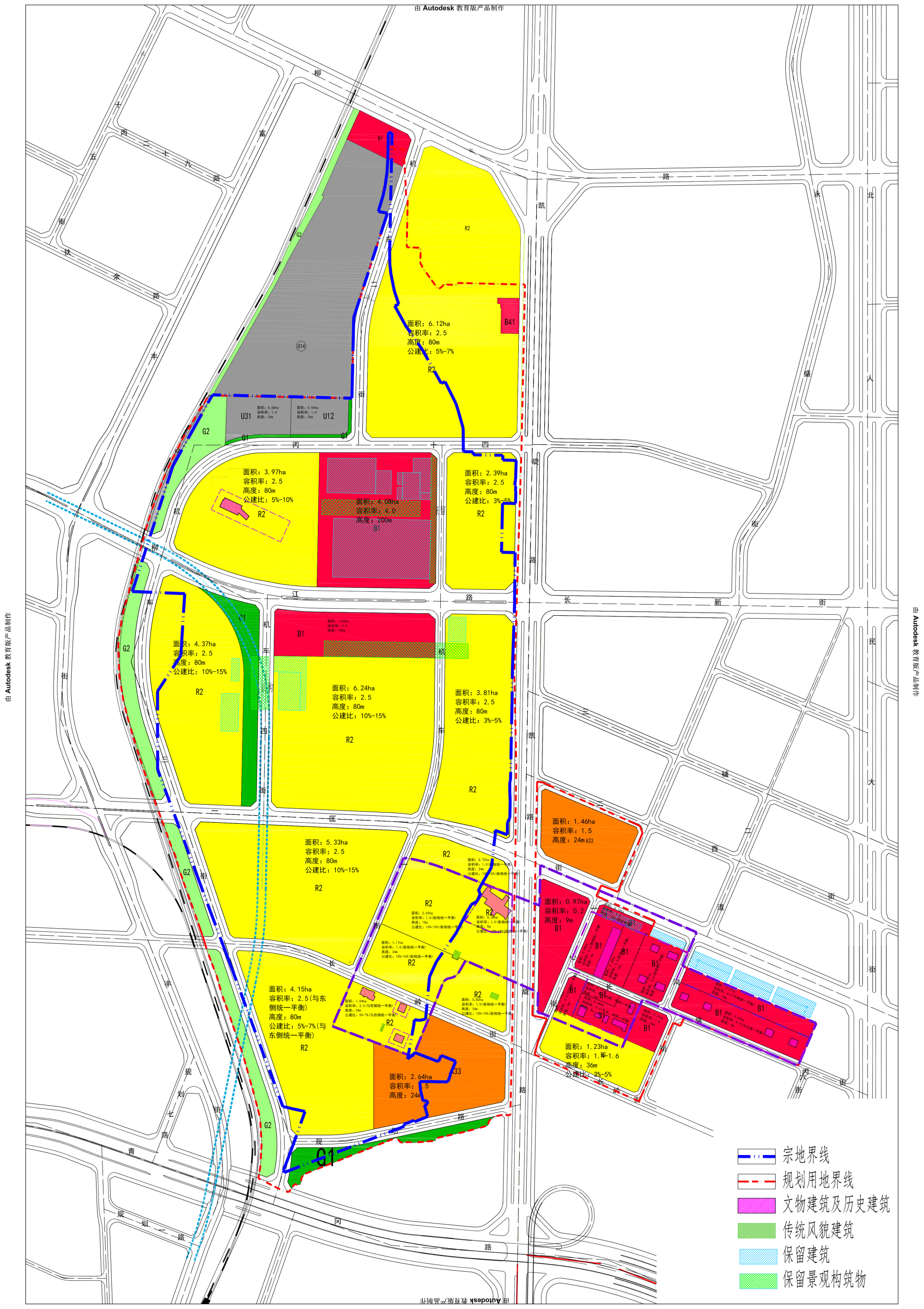 长春市空港新区规划图图片