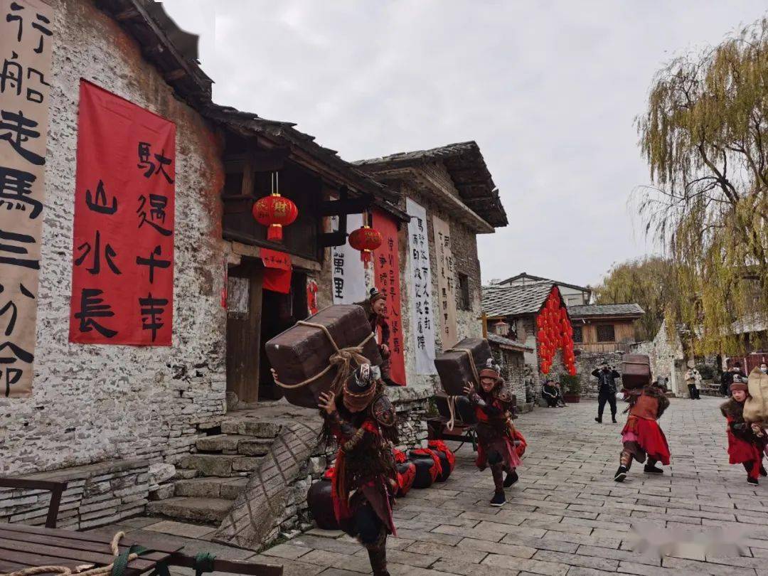 多彩贵州风·大明屯堡行迎春文化活动启动仪式举行_景区_旅游资源