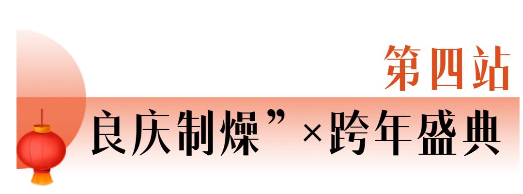 人人人人人！传闻整个元旦假期！南宁人都去五象湖公园了！