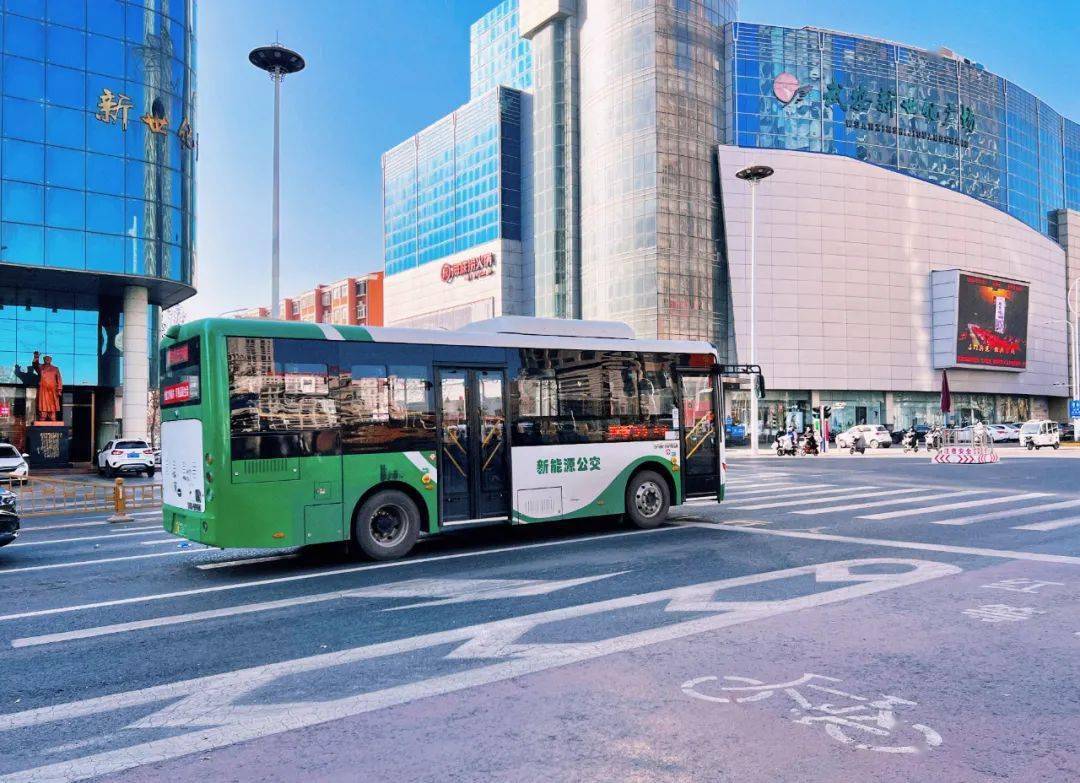 直播_广播_武安