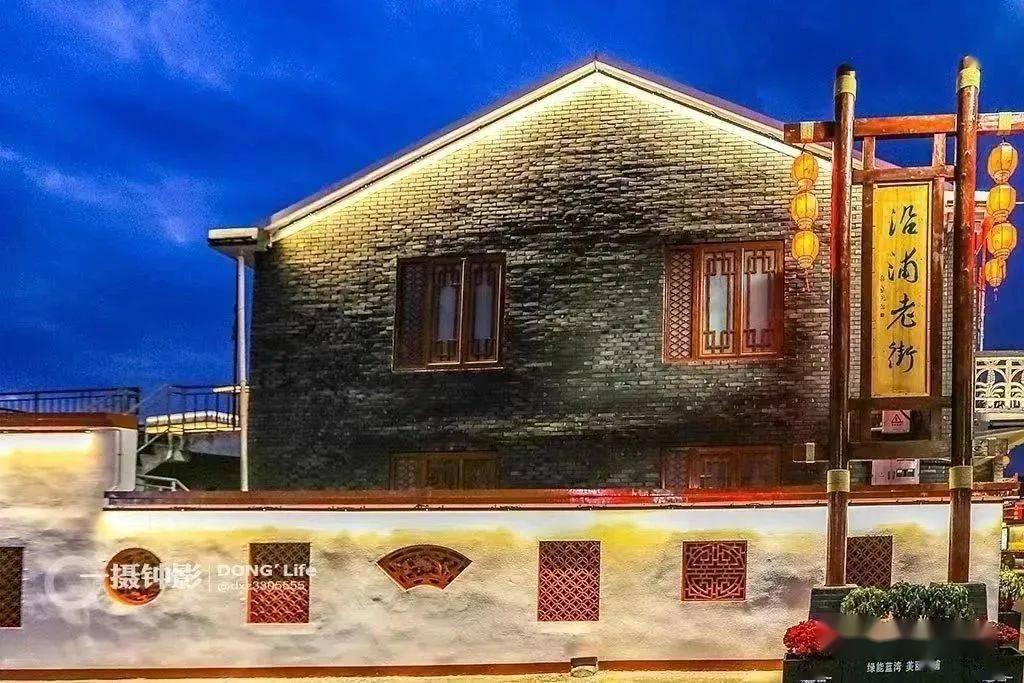 2700亩国家级红树林公园,逛沿浦老街,一同感受"绿能小镇"的震撼,品尝