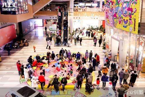 首店新店开张、近百家商场客流同比上涨三成 北京商场元旦喜迎“开门红”