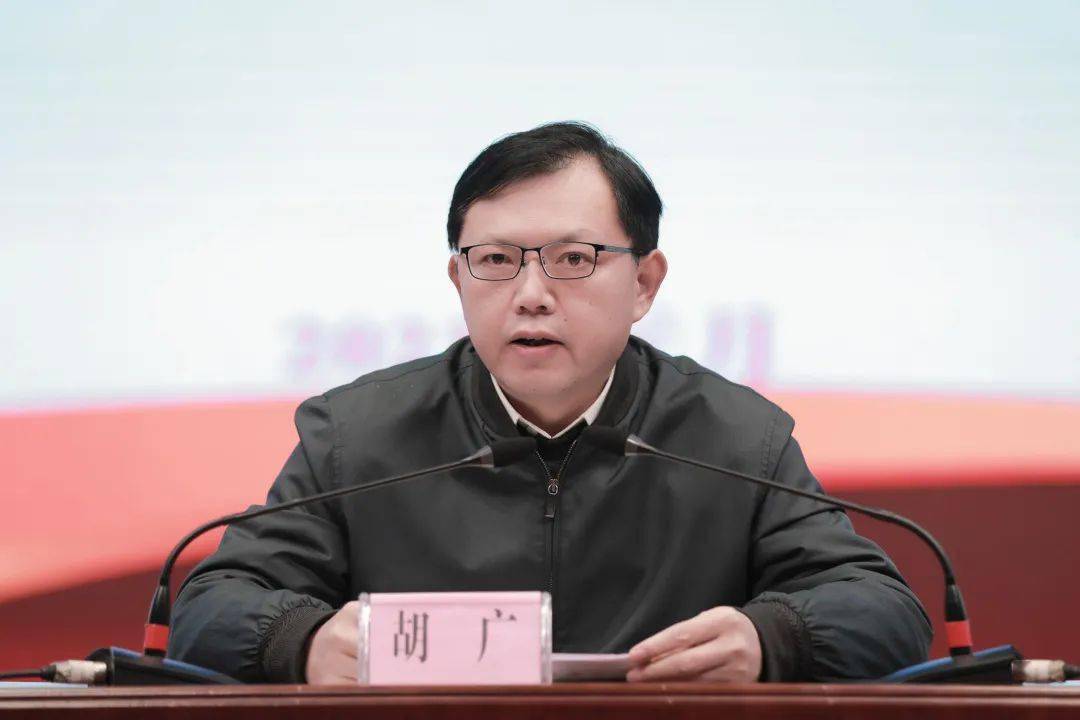 红安2023"开门红"!_工作_项目_经济