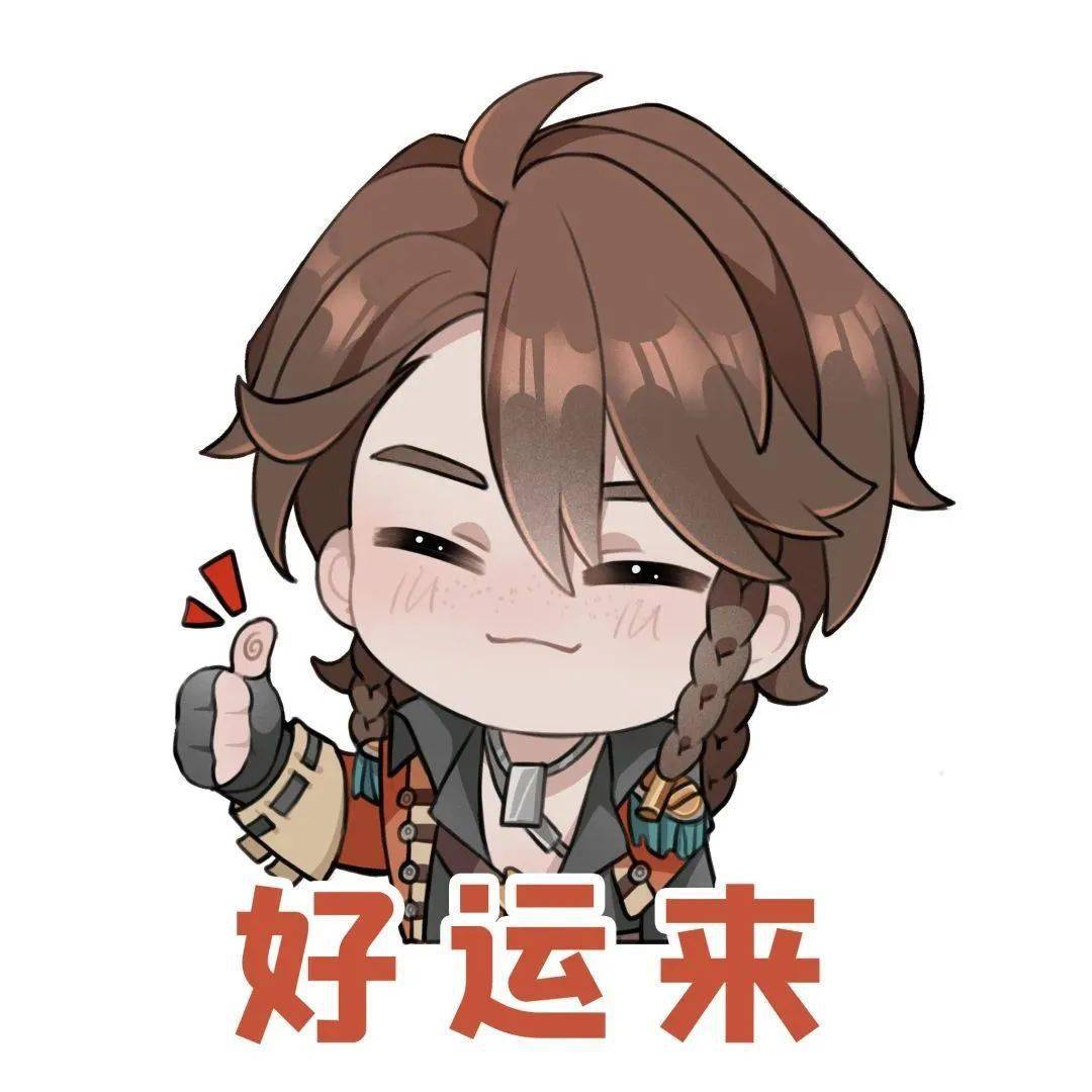 文末享战令卡福利~_宝宝_妲己