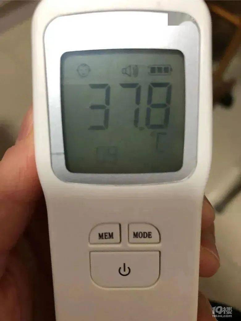 新冠康复日记】肌肉痛太痛苦了……_搜狐网