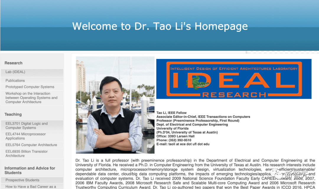 佛罗里达大学教授李涛长期霸凌致博士生陈慧祥自杀，IEEE宣布开除其Fellow资格！