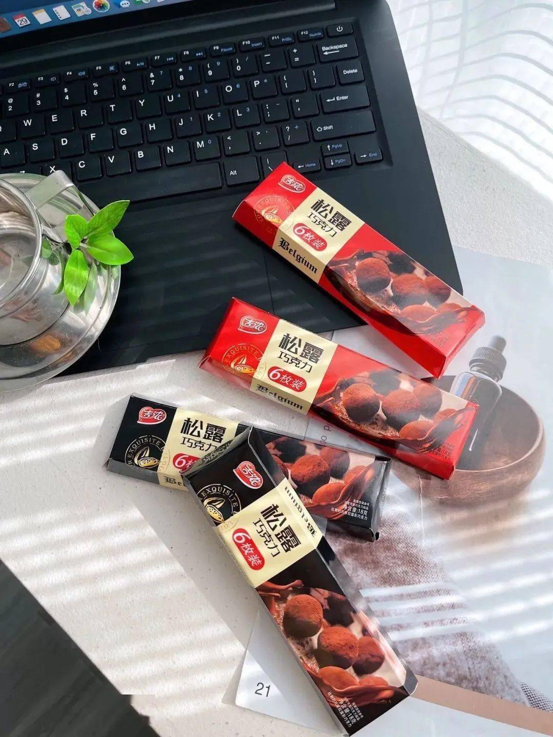 9享吉浓松露巧克力(足足150颗),可可的浓香,丝滑的口感,真的很难拒绝