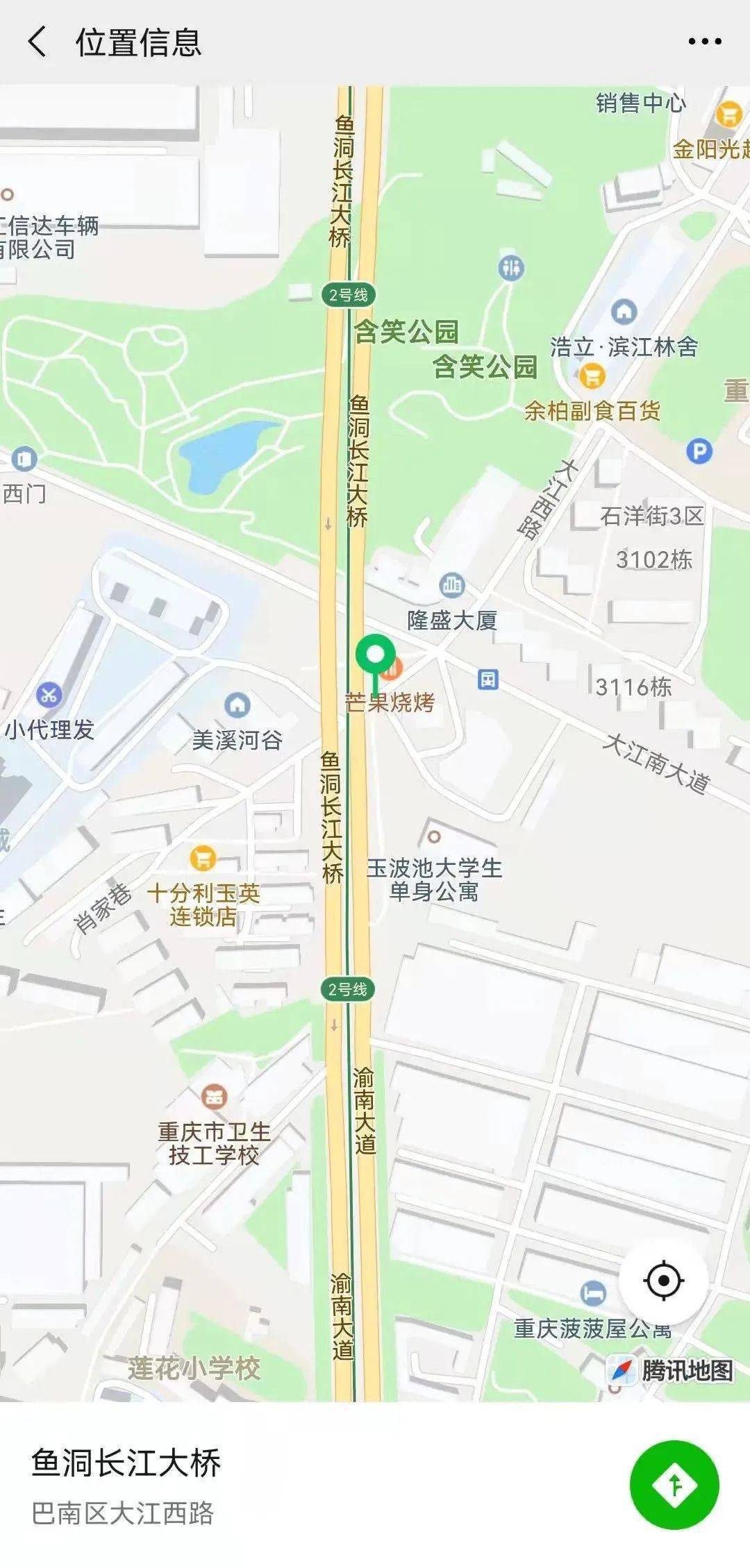 李家沱地图图片