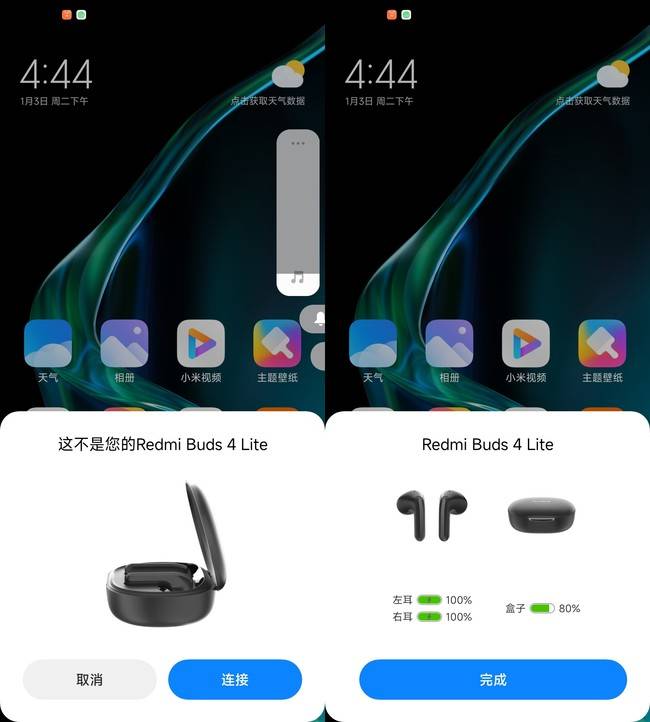 实不相瞒！北京市京东白条提现的线下商家不可否认（六种简单实用操作方法）-第5张图片-2022实时更新(近日展示)