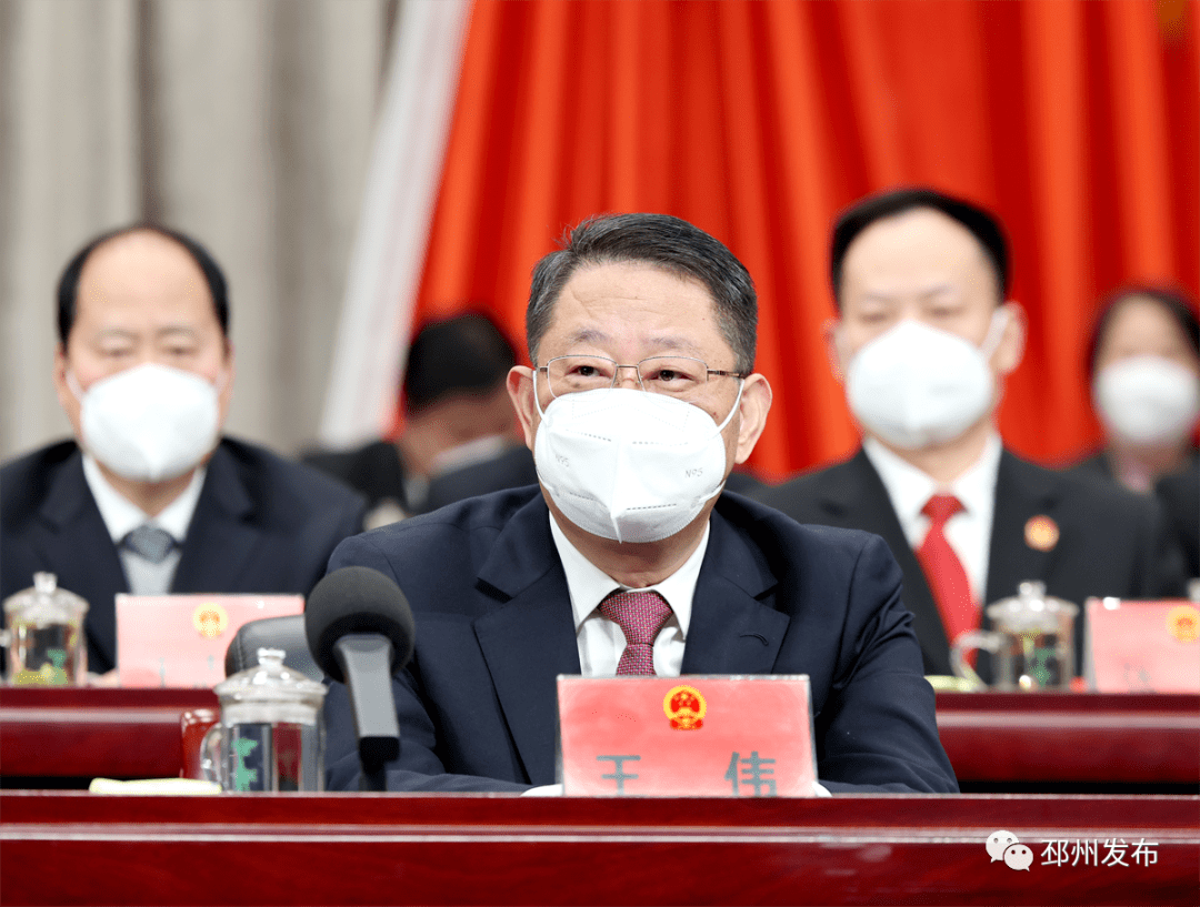 曹智发表讲话_发展_大会_市人民法院