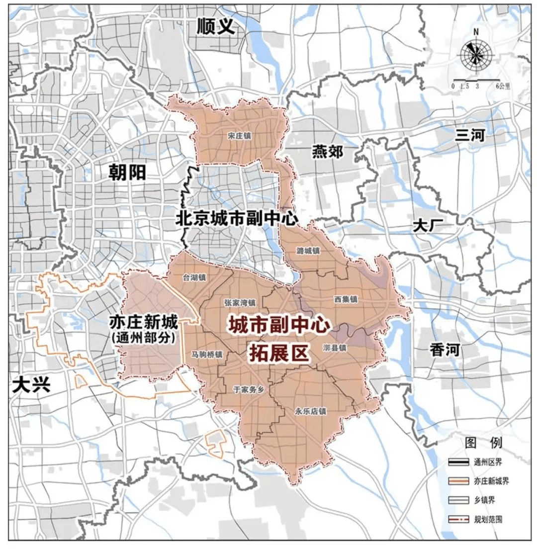 涉及亦庄新城和宋庄等9个乡镇 城市副中心拓展区规划公示_发展_建设_绿色