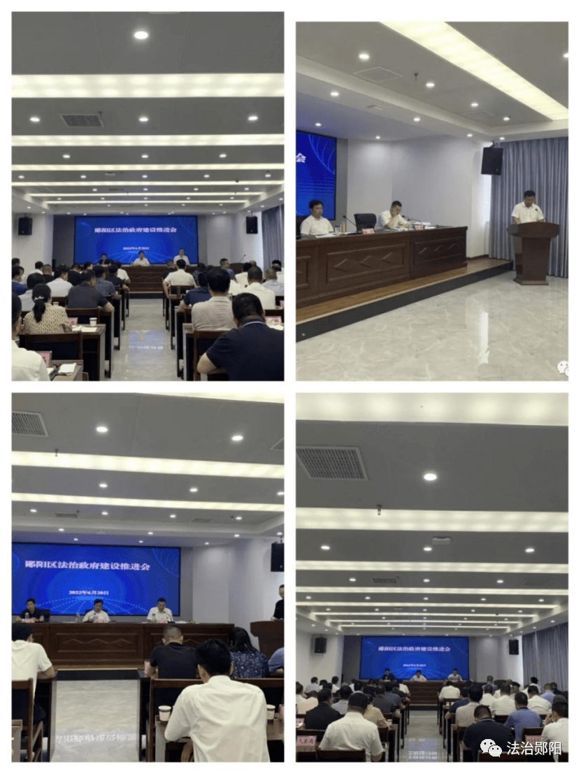 6月24日,郧阳区禁毒宣传活动在郧阳文化广场举行,区长梅华,区