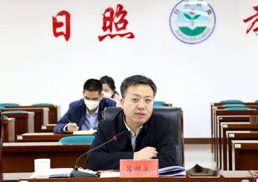 吕祥永指出,学校安全是教育事业高质量发展的前提和基础,事关师生生命