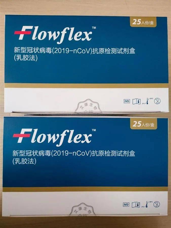 价格暴跌！半个月前全网断货、一度曾被炒到8000元……