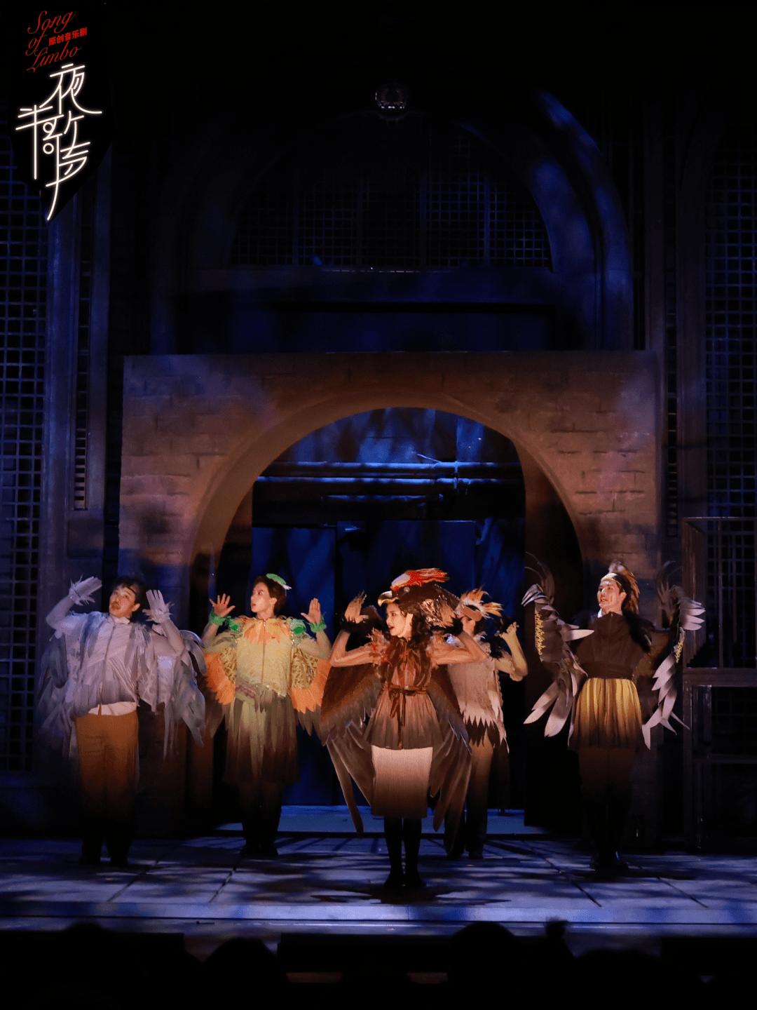 惊醒有92数双眼睛诧异着 颤抖着那燃烧的夜鹰96往夜空界限——绿