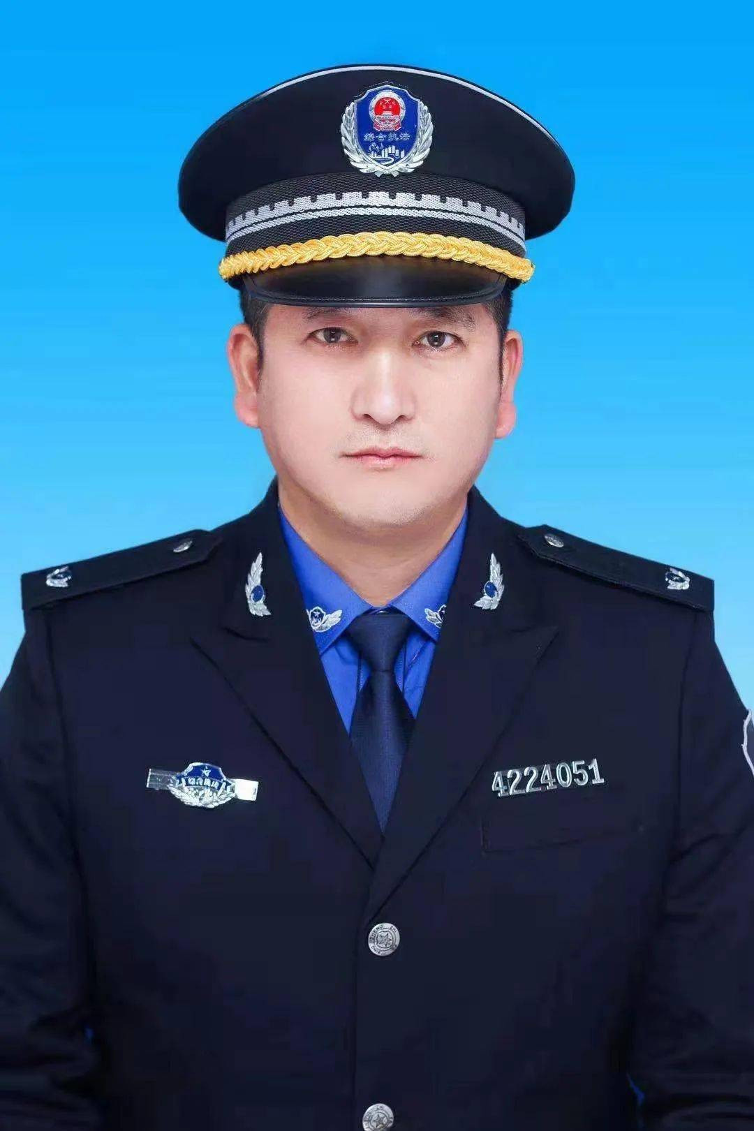 松柏镇综合执法大队大队长曹斌被授予"全国行政执法先进个人"称号