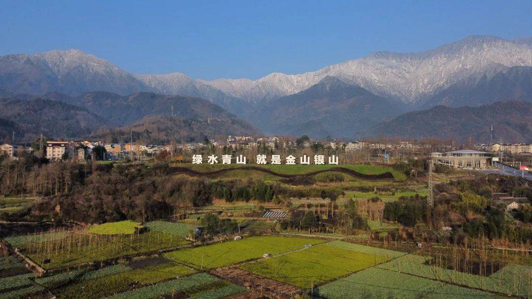 航拍彭州冬季版来了_街道_丹景山镇_城市