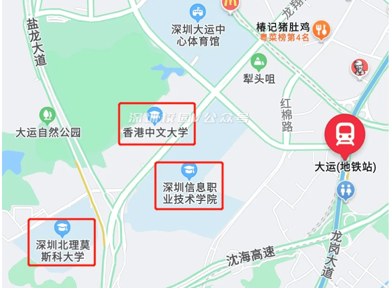 深圳大学城位置地图图片