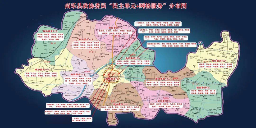 南乐县网站建设价格 来自搜狐网