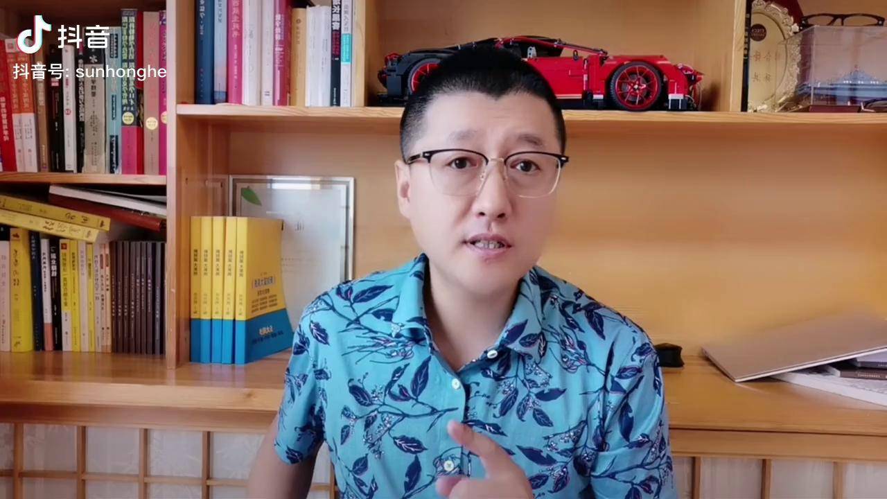 seo孙洪鹤 来自搜狐网