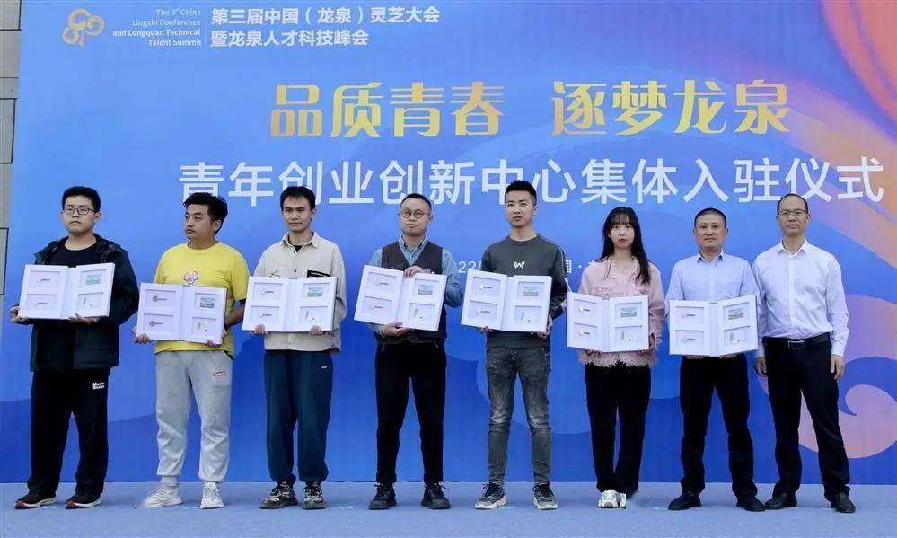 有创业导师团现场指导,把脉