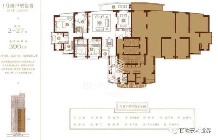 ½���졾��������Ҽ�š��³�1��¥ǰ�Ÿ��� 391.1�O5���Ӵ� ...