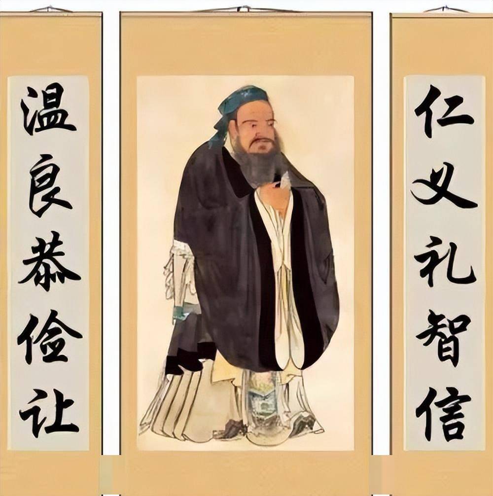 4."智":崇尚知识,追求真理.