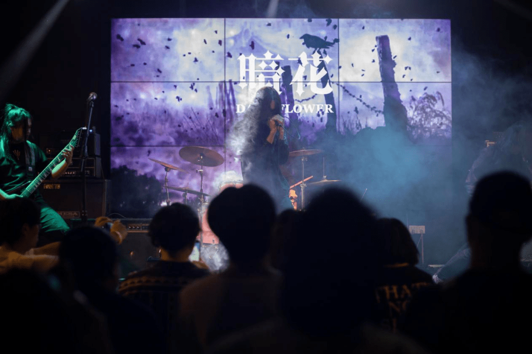Livehouse小场地：守住“第一个舞台”_演出_墨现_音乐