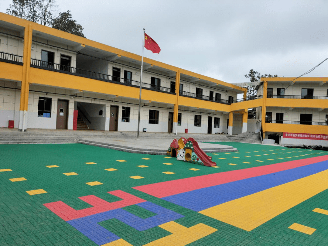 清镇公立幼儿园图片