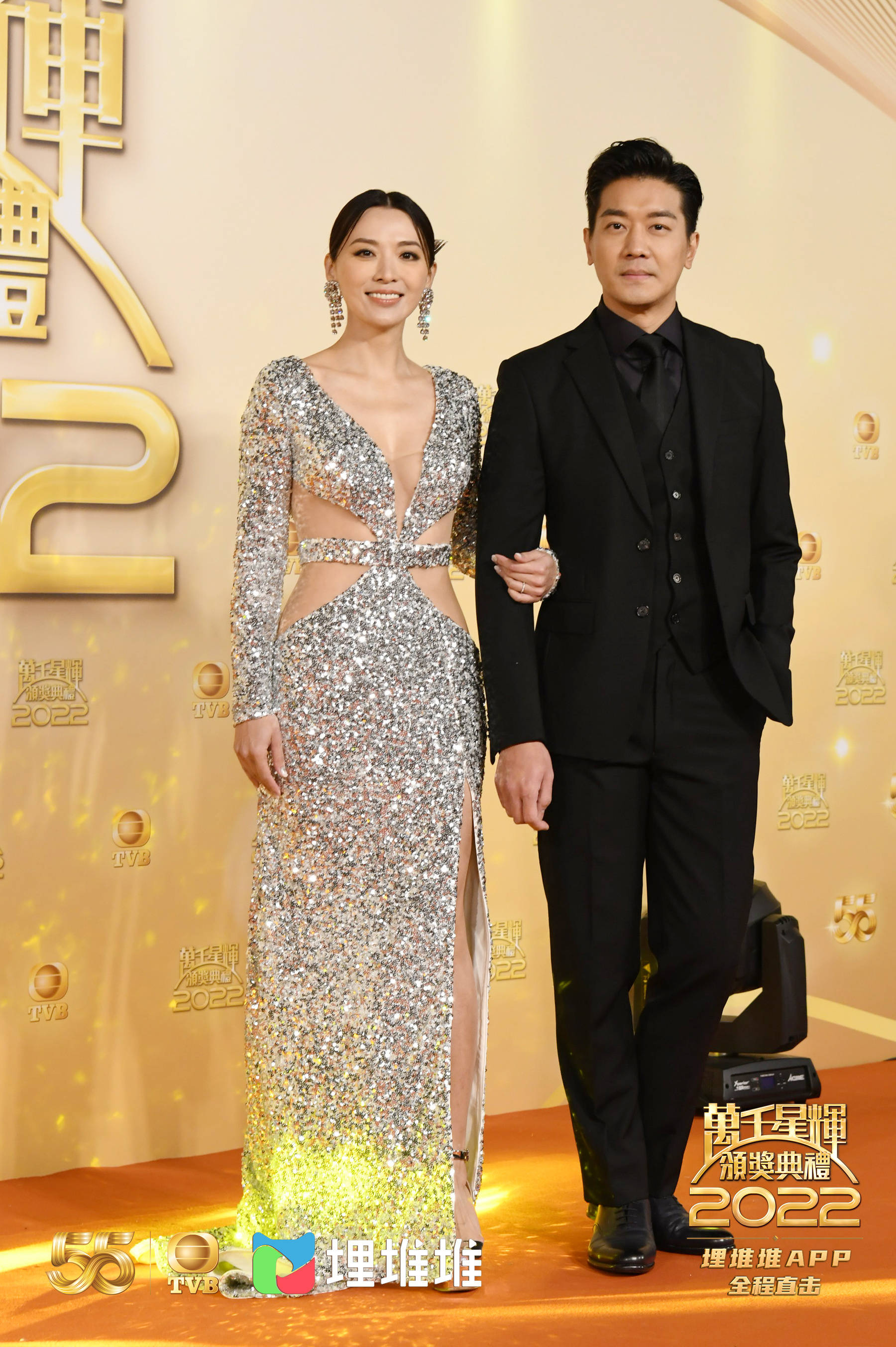 tvb《万千星辉颁奖典礼2022》落幕,陈山聪江美仪获最佳男女主角_观众
