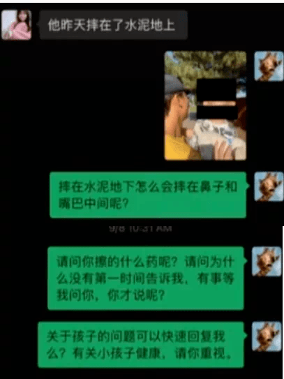 文章配图-1