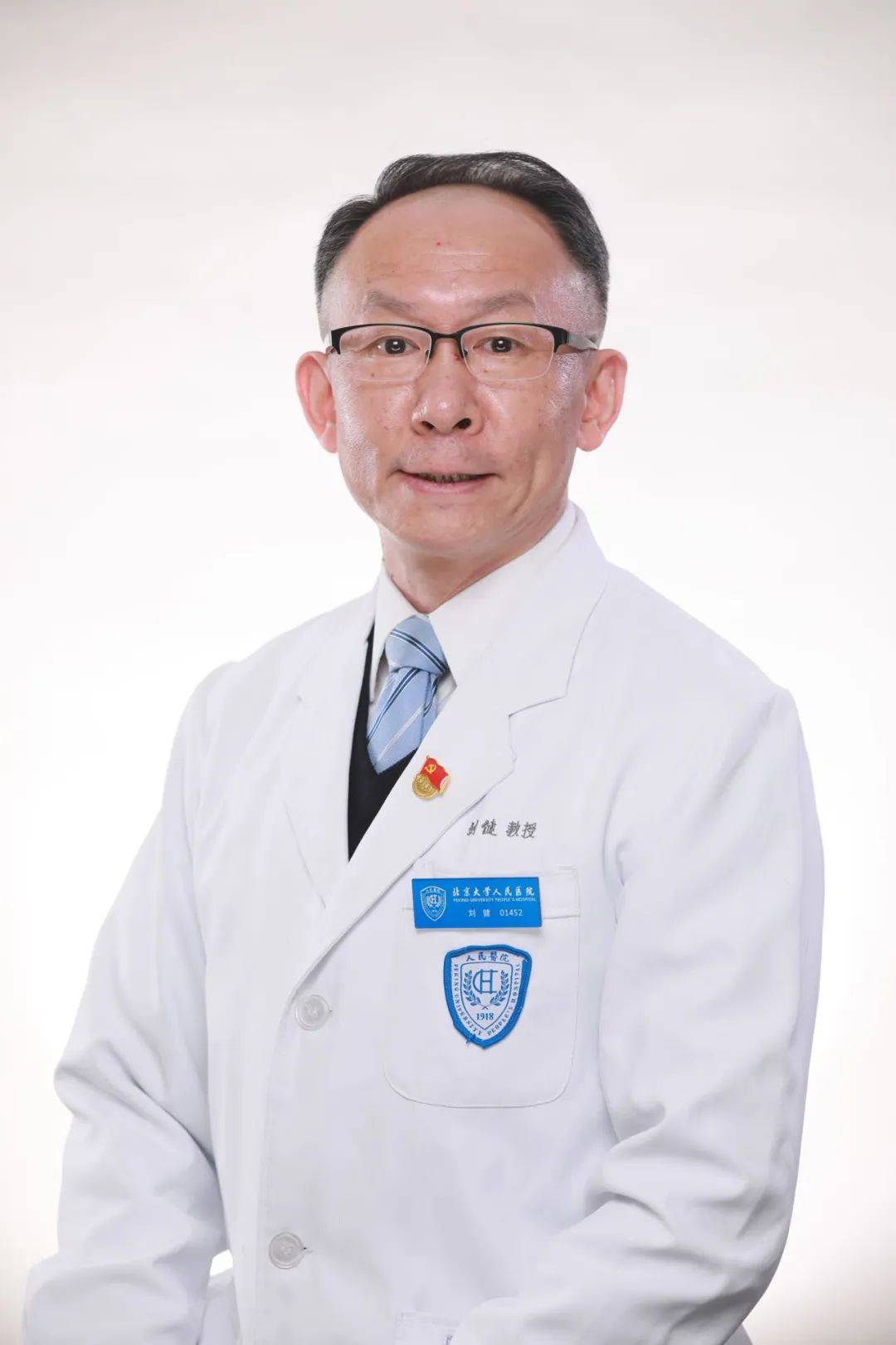 新冠康复,小心心肌炎跟您说说:北大人民医院心内科副主任 刘健《我