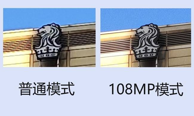 Redmi Note 12 Pro极速版评测：1亿像素影像轻薄手感 千元新选择