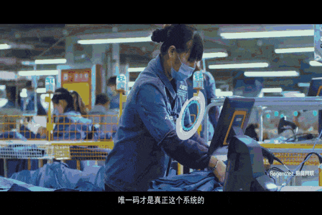 CQ9电子 CQ9传奇电子聚焦 河南西平：上百家服装企业聚集一刀一剪成就服装大产业(图3)