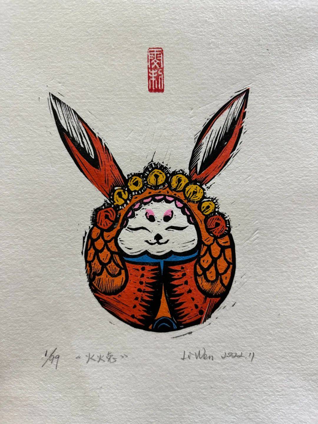 2023玉兔迎春 | 妙思匠心刻画"火火兔"——访上海美术家协会会员李雯