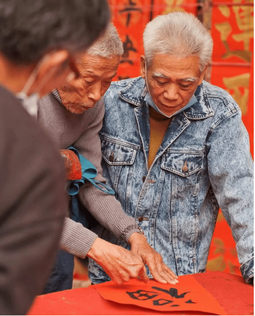 天目疊翠 吳越千年 |第十二屆臨安年俗風情旅遊節,帶來老底子年味!_活