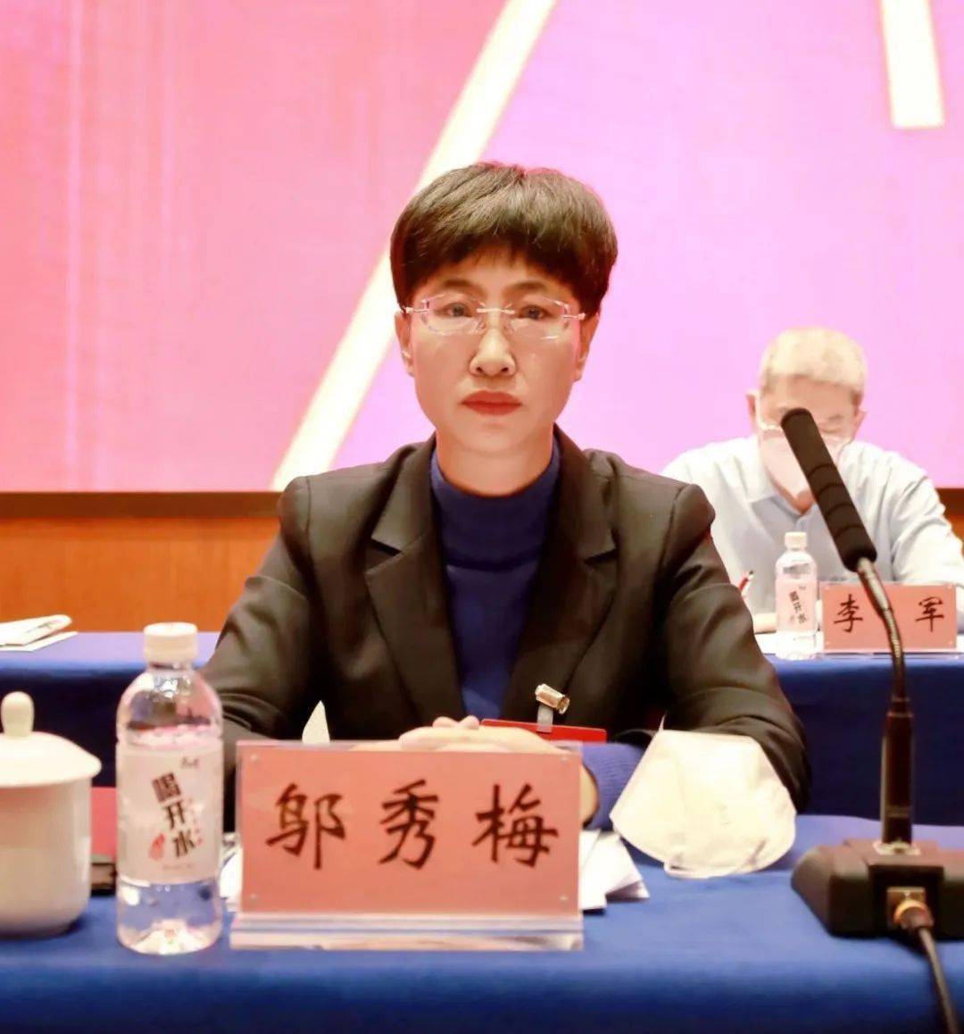 包头市残疾人联合会第八次代表大会胜利召开