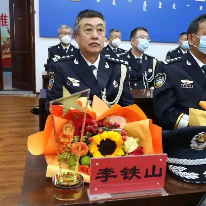 【你好,警察节】扎兰屯监狱举行民警荣誉退休,新警入警宣誓仪式