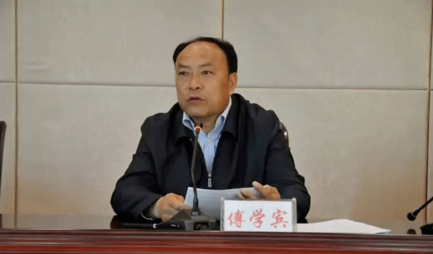 涉10宗罪,曲靖市人大常委会原副主任傅学宾被公诉_组织_云南省_问题