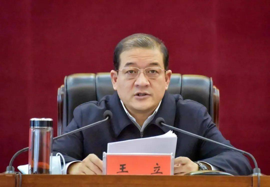 王立任宁夏回族自治区政府副主席_武汉市_湖北省_会议