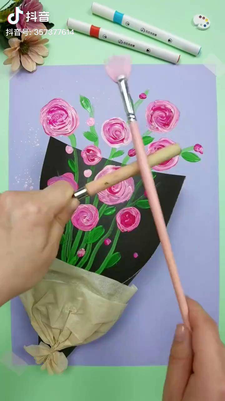 教师节要到啦,用手指就能画的好看花束,送给亲爱的老师吧.