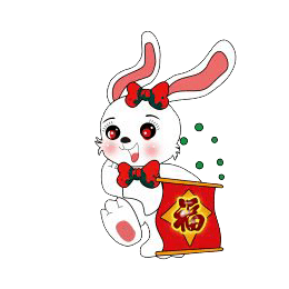 玉兔送春·观峡·郑国渠——漫步十里画廊,喜赢万元大奖_穿越_福卡