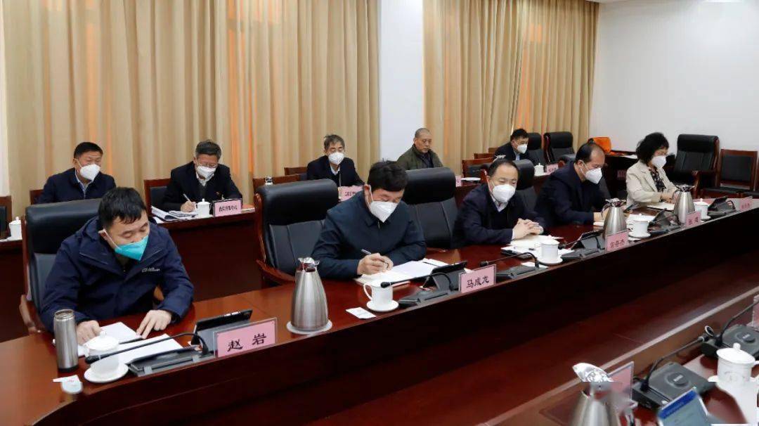 市国动办党组成员,市纪委监委派驻第十二纪检监察组赵岩同志参加会议.